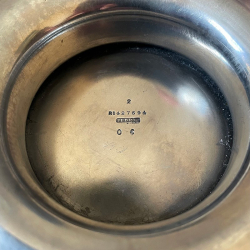 Liberty Tudric Pewter Rose Bowl Designed by Archibald Knox