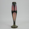 Austrian Secessionist Glass Vase