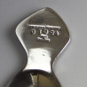 Liberty & Co Pewter and Enamel Caddy Spoon