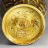 Pilkington Royal Lancastrian Vase by William Mycock