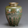 Pilkington Royal Lancastrian Vase by Willima Mycock (c.1910)