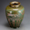 Pilkington Royal Lancastrian Vase by Willima Mycock