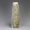 Troika Coffin Vase by Avril Bennett