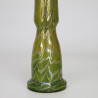 Johann Loetz Art Nouveau Phaenomen Glass Vase